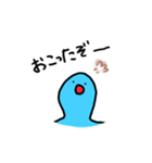 みずたまさん（個別スタンプ：5）