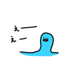みずたまさん（個別スタンプ：7）