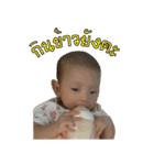 Nong Gucci（個別スタンプ：2）