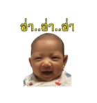 Nong Gucci（個別スタンプ：3）