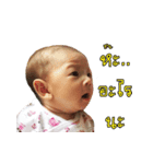 Nong Gucci（個別スタンプ：5）