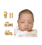 Nong Gucci（個別スタンプ：13）