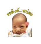 Nong Gucci（個別スタンプ：14）