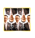 にしやん乱舞（個別スタンプ：5）