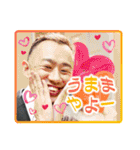 にしやん乱舞（個別スタンプ：9）
