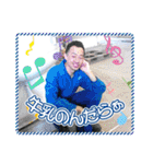 にしやん乱舞（個別スタンプ：14）