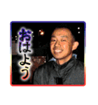 にしやん乱舞（個別スタンプ：17）