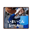 にしやん乱舞（個別スタンプ：21）