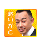 にしやん乱舞（個別スタンプ：22）