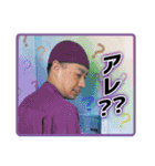 にしやん乱舞（個別スタンプ：23）