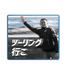 にしやん乱舞（個別スタンプ：25）
