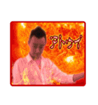 にしやん乱舞（個別スタンプ：26）
