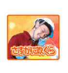 にしやん乱舞（個別スタンプ：28）