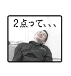 にしやん乱舞（個別スタンプ：29）