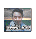 にしやん乱舞（個別スタンプ：32）