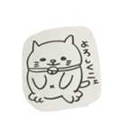 ニャン太郎の日常（個別スタンプ：8）