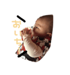 ここなちゃんの気持ち（個別スタンプ：7）