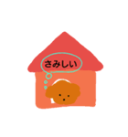 プードルの日常スタンプ（個別スタンプ：6）