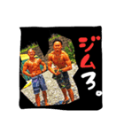 なりたのともだち（個別スタンプ：4）