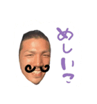 なりたのともだち（個別スタンプ：5）