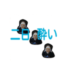 なりたのともだち（個別スタンプ：6）