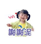 AWESOME GRIL（個別スタンプ：1）