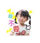 AWESOME GRIL（個別スタンプ：3）