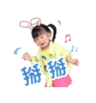 AWESOME GRIL（個別スタンプ：4）