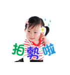 AWESOME GRIL（個別スタンプ：5）