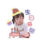AWESOME GRIL（個別スタンプ：8）