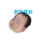 みおりちゃんスタンプ（個別スタンプ：10）