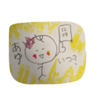 あゆの為のスタンプ（個別スタンプ：13）