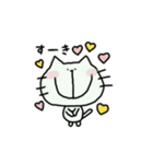 ねこたねこにゃん（個別スタンプ：37）