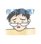 MM of Life（個別スタンプ：12）