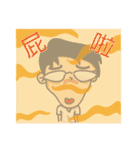 MM of Life（個別スタンプ：13）