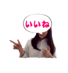 俺の妹が使うスタンプ JK編（個別スタンプ：1）