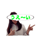 俺の妹が使うスタンプ JK編（個別スタンプ：7）