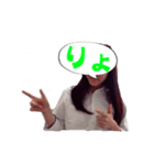 俺の妹が使うスタンプ JK編（個別スタンプ：8）