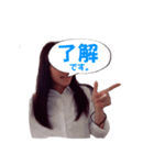 俺の妹が使うスタンプ JK編（個別スタンプ：9）