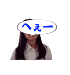 俺の妹が使うスタンプ JK編（個別スタンプ：11）