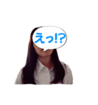 俺の妹が使うスタンプ JK編（個別スタンプ：12）