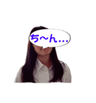 俺の妹が使うスタンプ JK編（個別スタンプ：15）