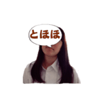 俺の妹が使うスタンプ JK編（個別スタンプ：17）