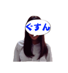 俺の妹が使うスタンプ JK編（個別スタンプ：18）