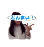 俺の妹が使うスタンプ JK編（個別スタンプ：20）