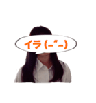 俺の妹が使うスタンプ JK編（個別スタンプ：23）