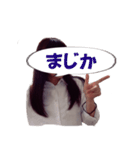 俺の妹が使うスタンプ JK編（個別スタンプ：25）