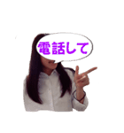 俺の妹が使うスタンプ JK編（個別スタンプ：27）