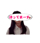 俺の妹が使うスタンプ JK編（個別スタンプ：32）