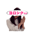 俺の妹が使うスタンプ JK編（個別スタンプ：33）